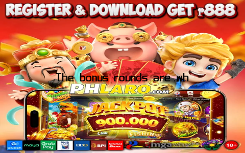 The bonus rounds are where the game truly shines