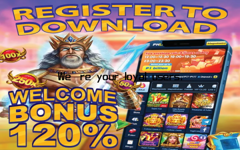 We’re your loyal users, and we deserve better