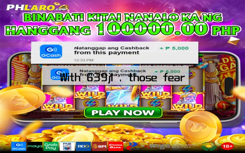 With 639jl , those fears are put to rest